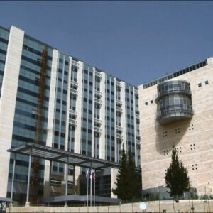Hadassah Medical Center